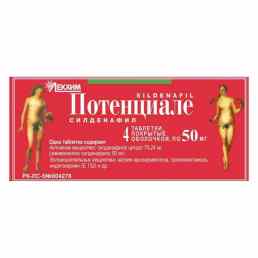 Потенциале