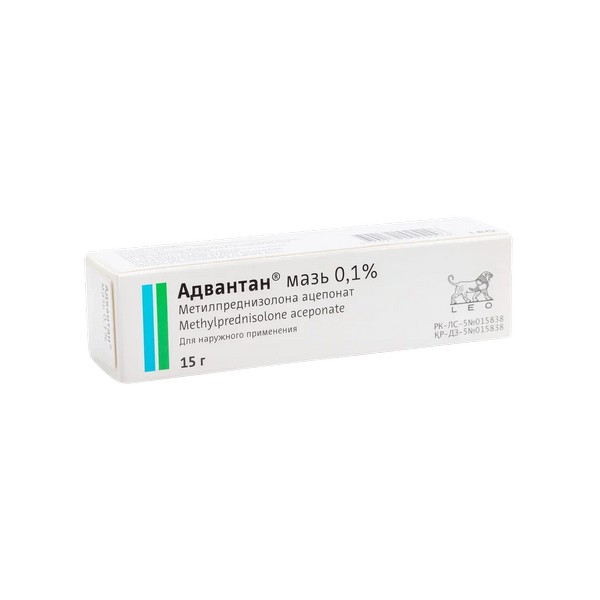 Адвантан мазь