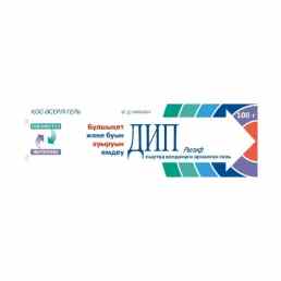 Дип рилиф