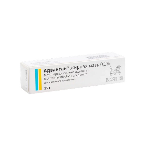 Адвантан
