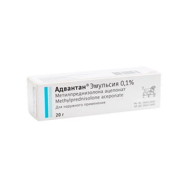 Адвантан эмульсия