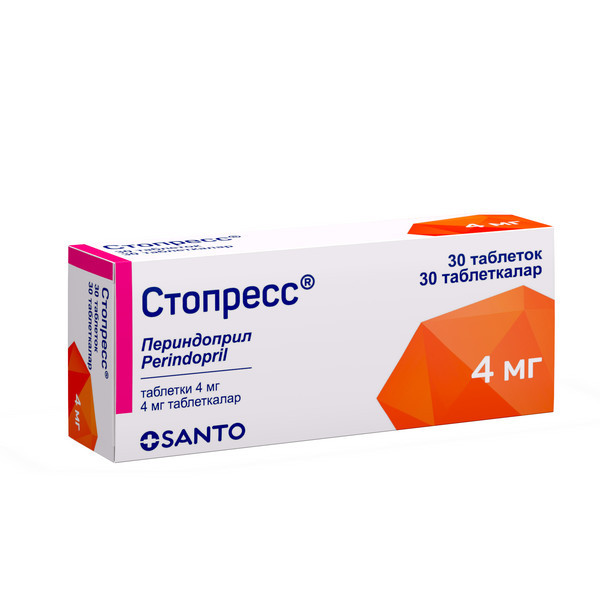 Стопресс