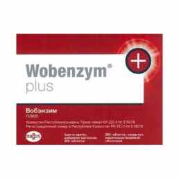 Вобэнзим плюс