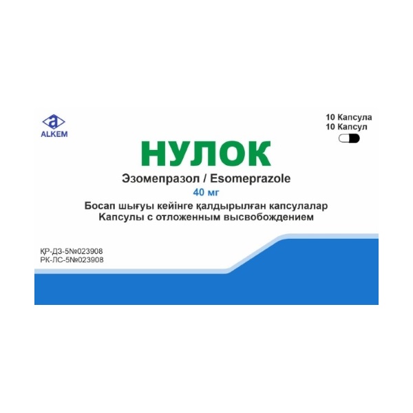 Нулок