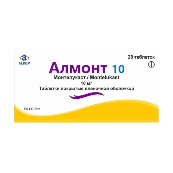 Алмонт 10