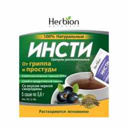 Инсти со вкусом черной смородины