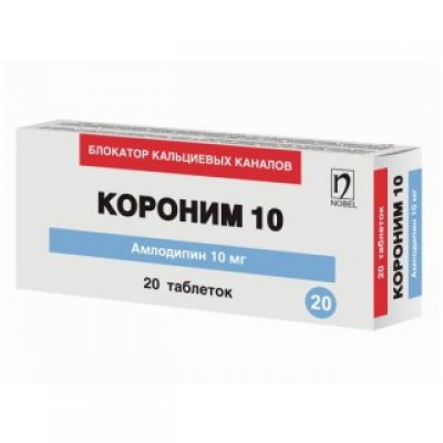 КОРОНИМ 10