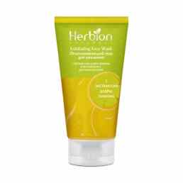 Herbion naturals