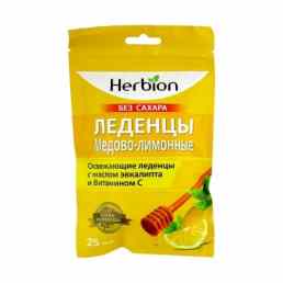 Хербион леденцы от кашля
