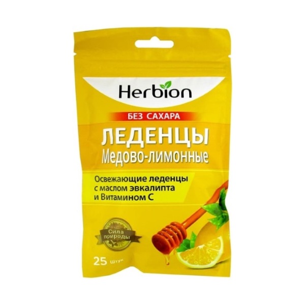 Хербион леденцы от кашля