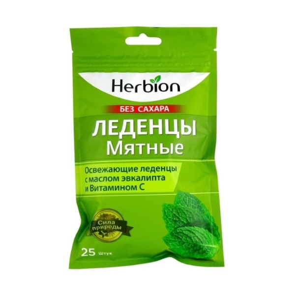 Хербион леденцы от кашля