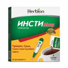 Инсти макс