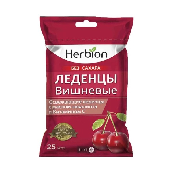 Хербион леденцы от кашля
