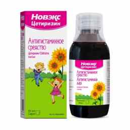 Новэкс цетиризин