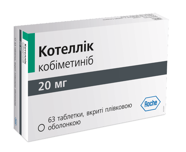 Котеллик