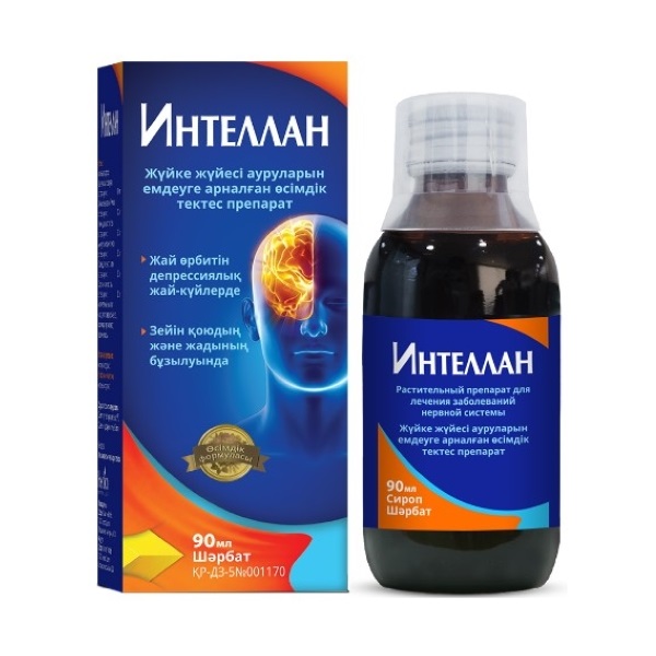Интеллан