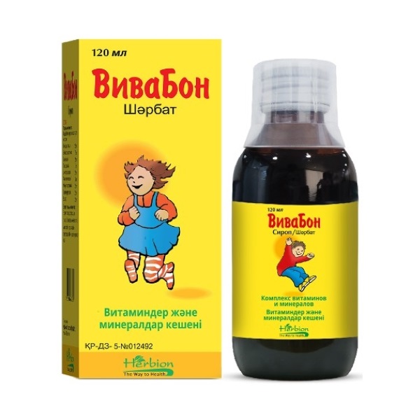 Вивабон