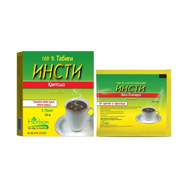 Инсти без сахара