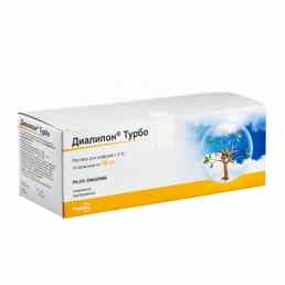 Диалипон турбо