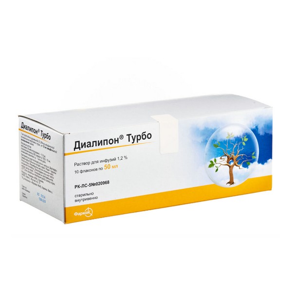 Диалипон турбо