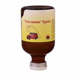 Тиогамма турбо
