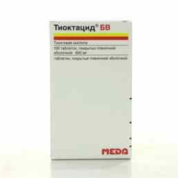 Тиоктацид 600 бв