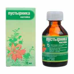Пустырника настойка