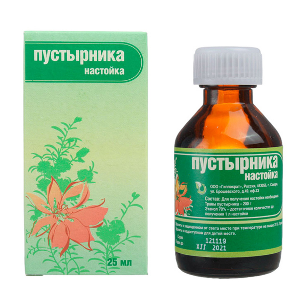 Пустырника настойка