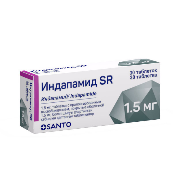 Индапамид SR