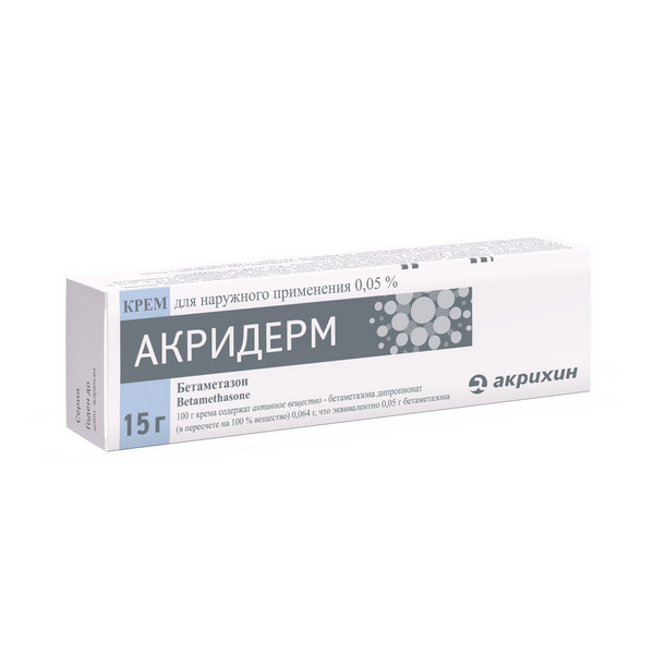 Акридерм крем