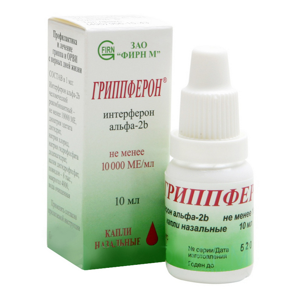 Гриппферон