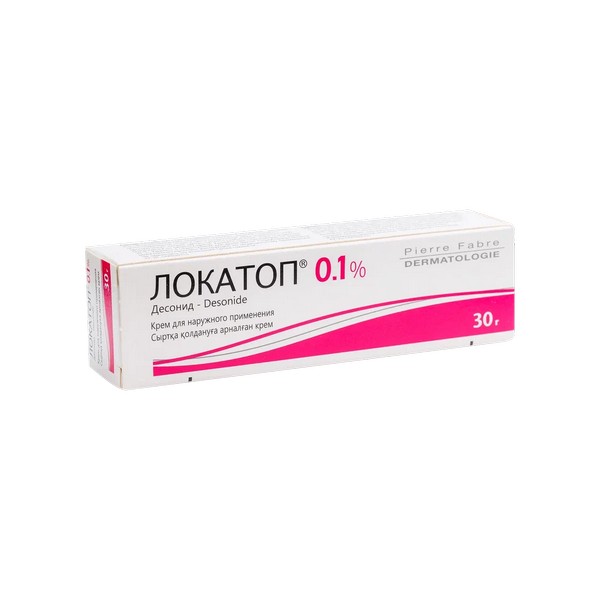 Локатоп 0.1%