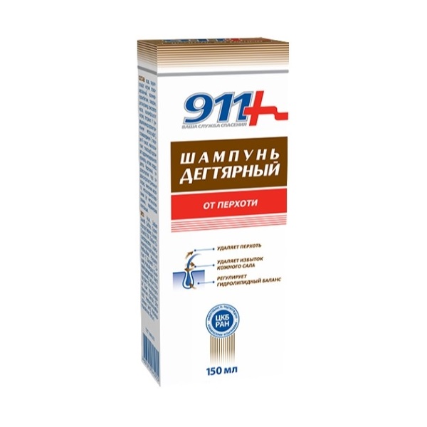 911 дегтярный