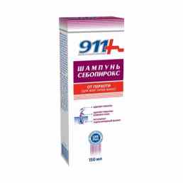 911 себопирокс