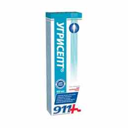 911 угрисепт