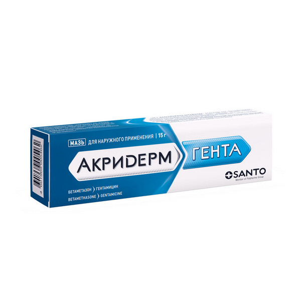 Акридерм Гента (мазь)