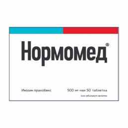 Нормомед