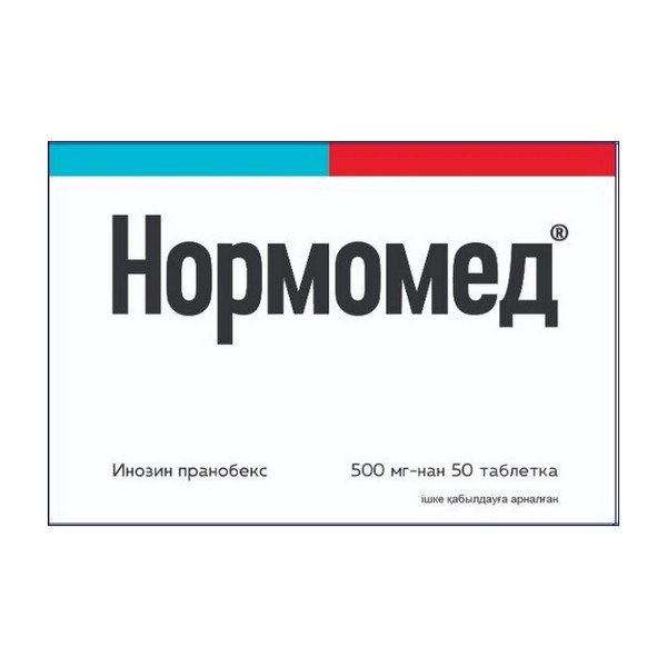Нормомед
