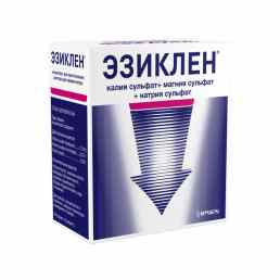 Эзиклен 