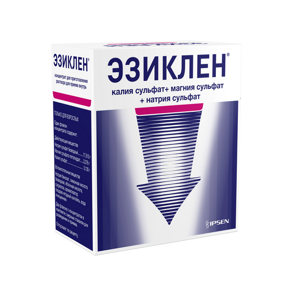 Эзиклен 