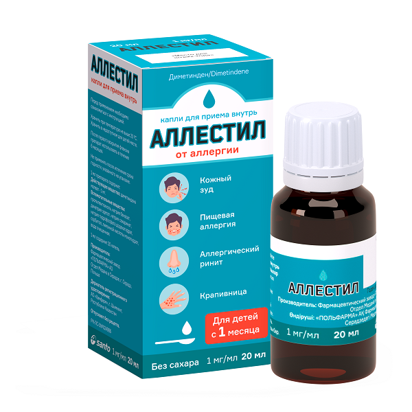 Аллестил