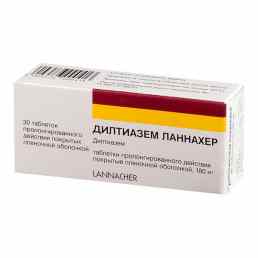 Дилтиазем ланнахер