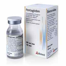 Пентаглобин
