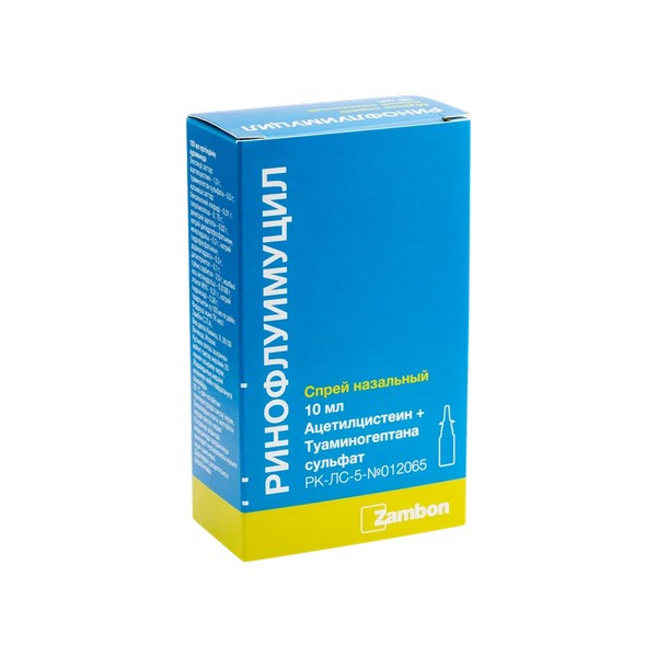 Ринофлуимуцил