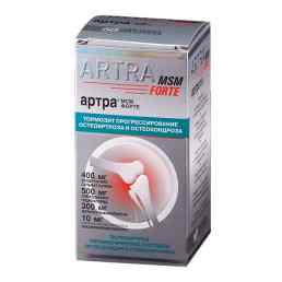Артра мсм форте