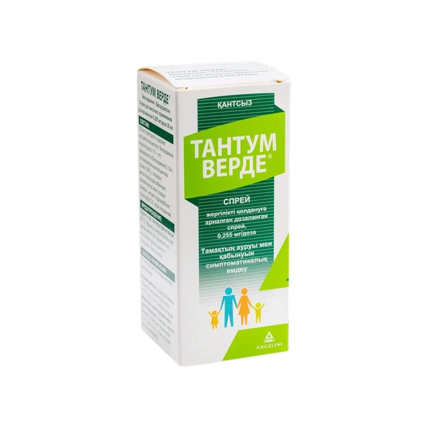 Тантум верде