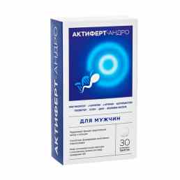 Актиферт-андро