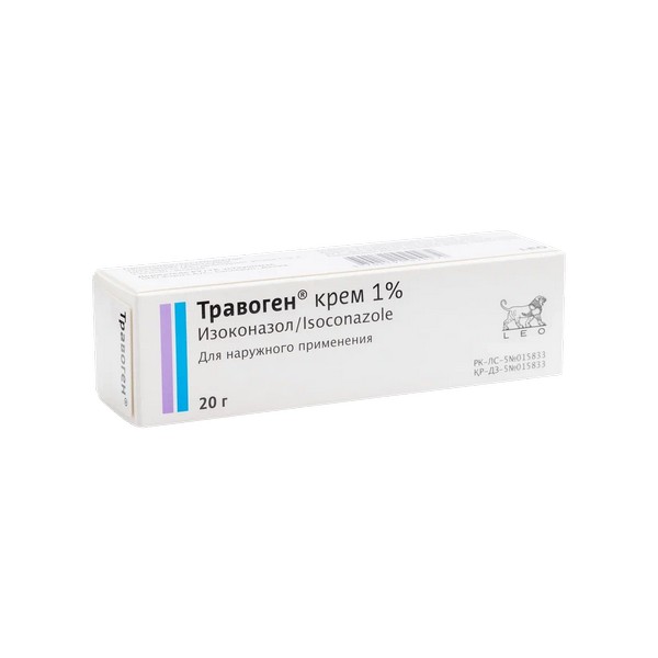 Травоген