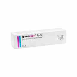 Травокорт