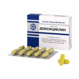 Доксициклин
